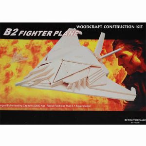 Houten 3D Puzzle "B2 Fighter Plane"