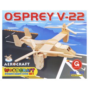 Houten Puzzle "Osprey V-22"